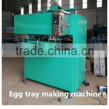 small machine making egg tray india