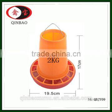 Hot Sale Chicken Ware 3 kg Chick Feeder Bird Feeder Guangzhou QBJY10