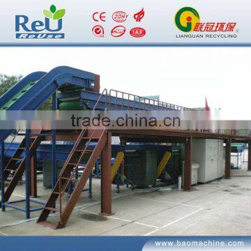 waste sorting table