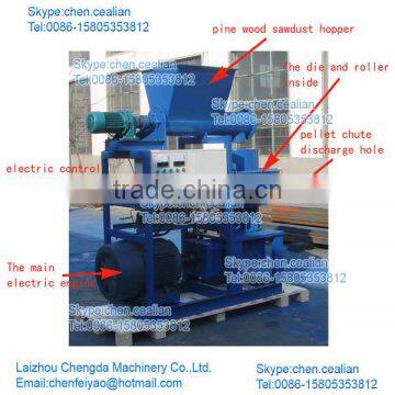 vertical ring die hard wood pellet machine very popular in Europe