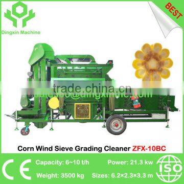 Corn Combined Cleaner Wind Sieve Gravity Grading Cleaner