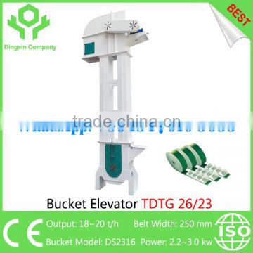 Low Speed Rice Elevator Grain Bucket Elevator Paddy Bucket Hoisting Machine TDTG 26/23