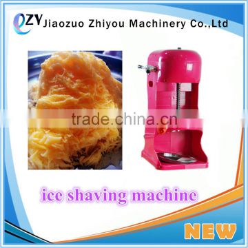 small commercial Continuous ice shaving making machine(whatsapp:0086-15639144594)