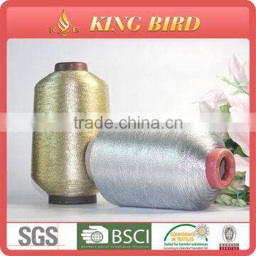 st type metallic yarn multi-color for knitting
