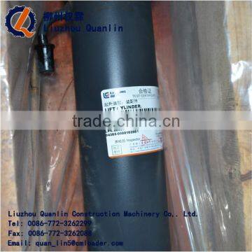 LIUGONG PARTS LIFT CYLINDER 10C0725