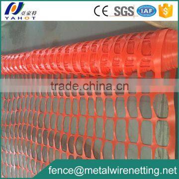 Orange Plastic Mesh