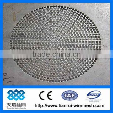 perforated decoration sheet