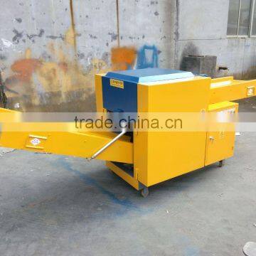 HY series latest waste rags cutting machine cotton waste cutting machine