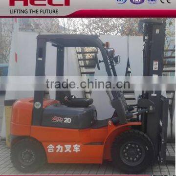 China Top1 Forklift Brand Heli 2000kg internal combustion forklift