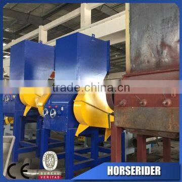 Strong Plastic Crusher/pet Bottle Crusher/plastic Crushing Machine photo-2