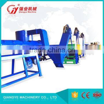PE/PP Waste Film plastic recycling equipment/plastic washing line