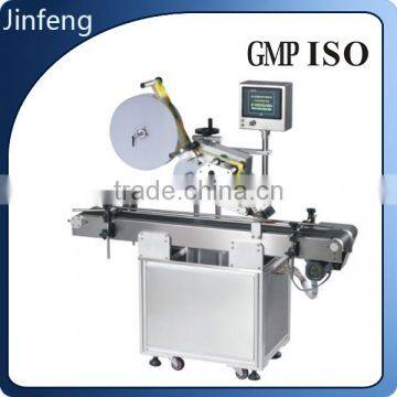 High Accuracy and High Speed Fully Automatic Flat/plane Labeling Machine photo-2