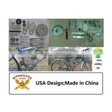Gas Scooter / New Model Jackshaft / Bicycle Engine Kit photo-2
