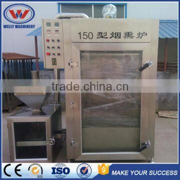 Hot Sale Factory Price Fish Smoker/meat Smoker/fish Smoking and Drying Machine photo-3