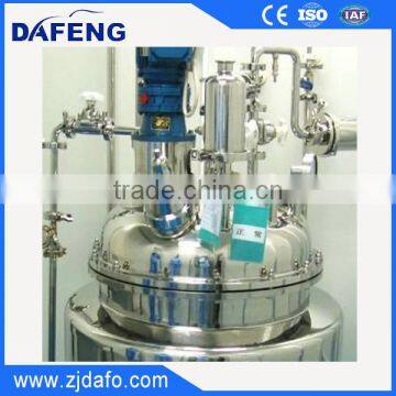 500L Vacuum Emulsifier Mixing Tank photo-3