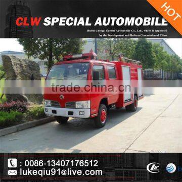 Factory Cheap Price 5-10cbm Fire Tanker Water Wagon Vehicle for Sales