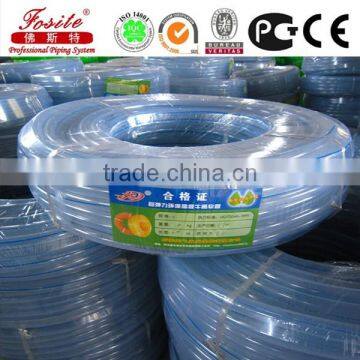 Standard Garden Watering System Pvc Garden Soft Transparent Pipe photo-3