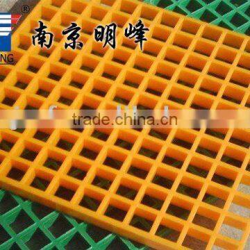 High Quality moulded FRPgrating