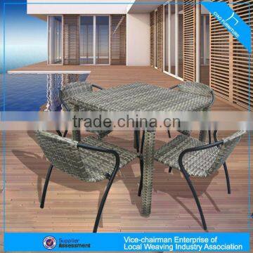 2014 Leisure Home Garden Rattan Dining Set 2107+711