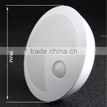 Energy Saving LED Light Eat Peas Human Body Induction Lamp Intelligent Light Sensing Creative Bedside Lamp Baby Night Lamp photo-3