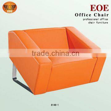 Modern sofa chair item 8148-1seater