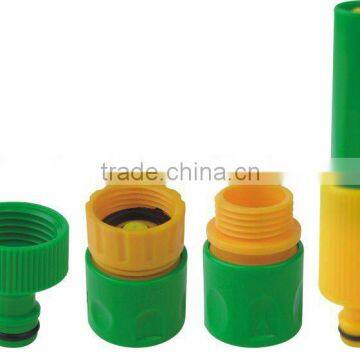 hose nozzle set