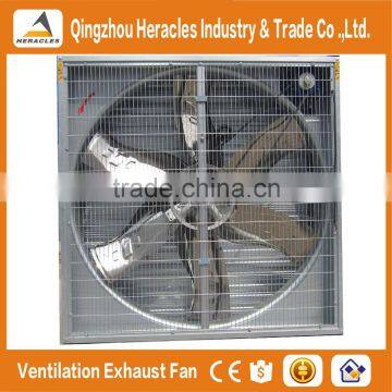 Trade Assurance high quality low noise poultry farming equipment HE-1380 push -pull ventilationm exhaust fan for industrial