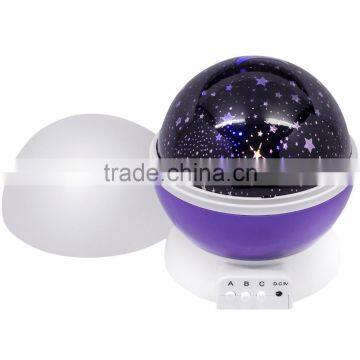 Moon and Star Projection Lamp - Color Changing Cosmos Star Projection for Starry Night Light in Children's Room With USB Cable photo-3