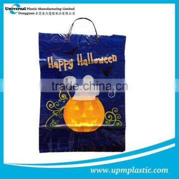 Degradable disposable plastic packaging bag