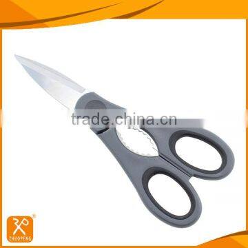 FDA hot sale stainless steel material kitchenware scissors