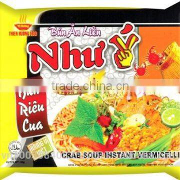 Beef Instant Rice Vermicelli 60g From VietNam photo-6