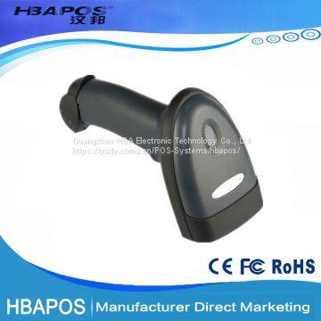 HBA-8080 Mobile 2D Barcode Scanner Handheld Portable Barcode Laser Scanner photo-2