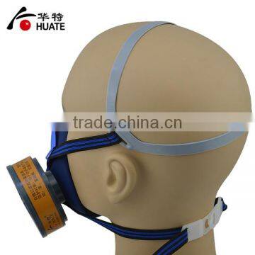 Double Cartridge Half Face Safety Gas Mask