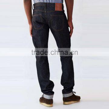 Custom Made Fashion Design New Style Boys Pants Jeans photo-2