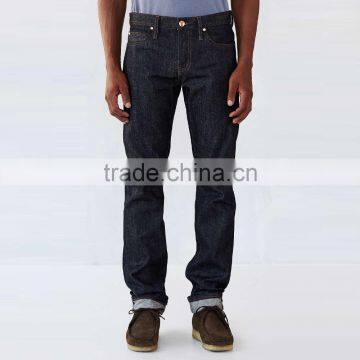 Custom Made Fashion Design New Style Boys Pants Jeans photo-6