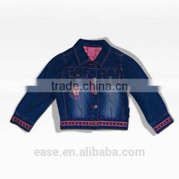 Goods for Children Clothes Denim Coat Jean Jacket Wholesale photo-2