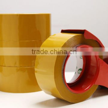 China printed packing tape