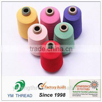Polyester Dyed Elastic Yarn 150D/2 for Overlocking photo-4