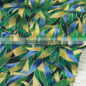 Cvc 55/45 45*45 133*94 Pocketing Fabrics Poplin photo-2