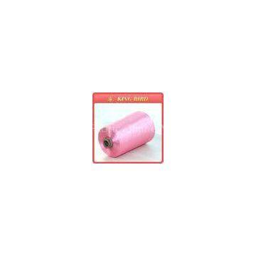 Rayon Viscose Machine Embroidery Threads For Lace Embroidery