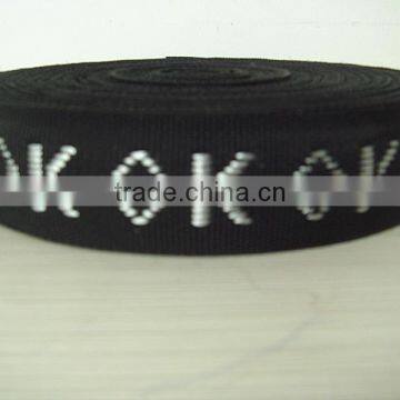 Custom Printed Web Belt