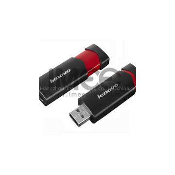 USB Disk