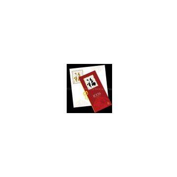 China Beijing Printing Greeting Card or Wishing Card
