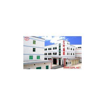 SHENZHEN HONG YE JIE CO., LTD.