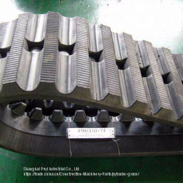 Rubber Track 450*110*74 for Yanmar Excavator