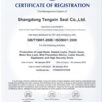 certificate of registrition