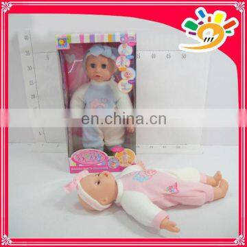 17" Moppet ,smell Doll (2 Design) ,reborn baby dolls