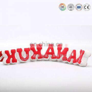 Dongguan toy factory custom different style plush alphabet letter