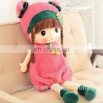 Wholesales Wearing Dress Girl Soft Doll Plush Toy Stuffed Toy Girl Gifts photo-2