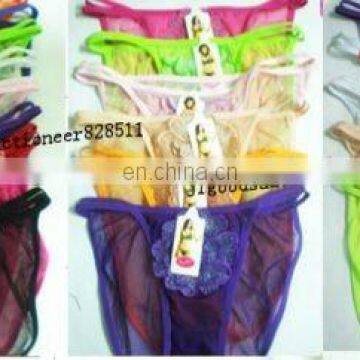 o.2usd ladies underwear